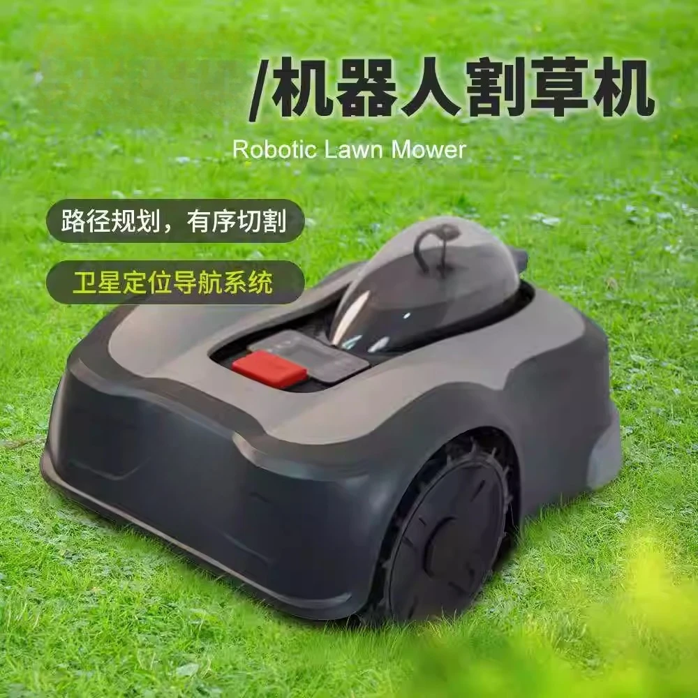 Умный беспроводной робот-газон – обзор и цена Smart Garden Weed